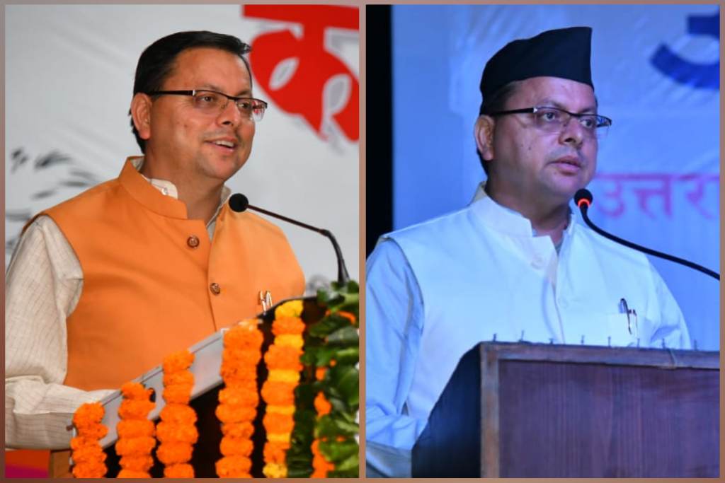 प्रधानमंत्री नरेंद्र मोदी का देवभूमि उत्तराखण्ड तथा उत्तराखण्डवासियों से आत्मिक लगाव है:मुख्यमंत्री पुष्कर सिंह धामी