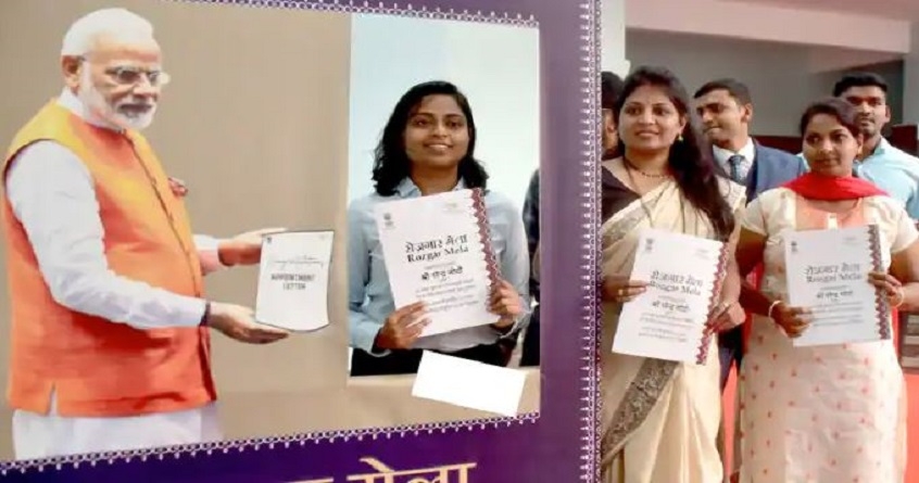 प्रधानमंत्री रोजगार मेले के तहत 22 नवंबर को नवनियुक्त आवेदकों को लगभग 71,000 नियुक्ति पत्र प्रदान करेंगे
