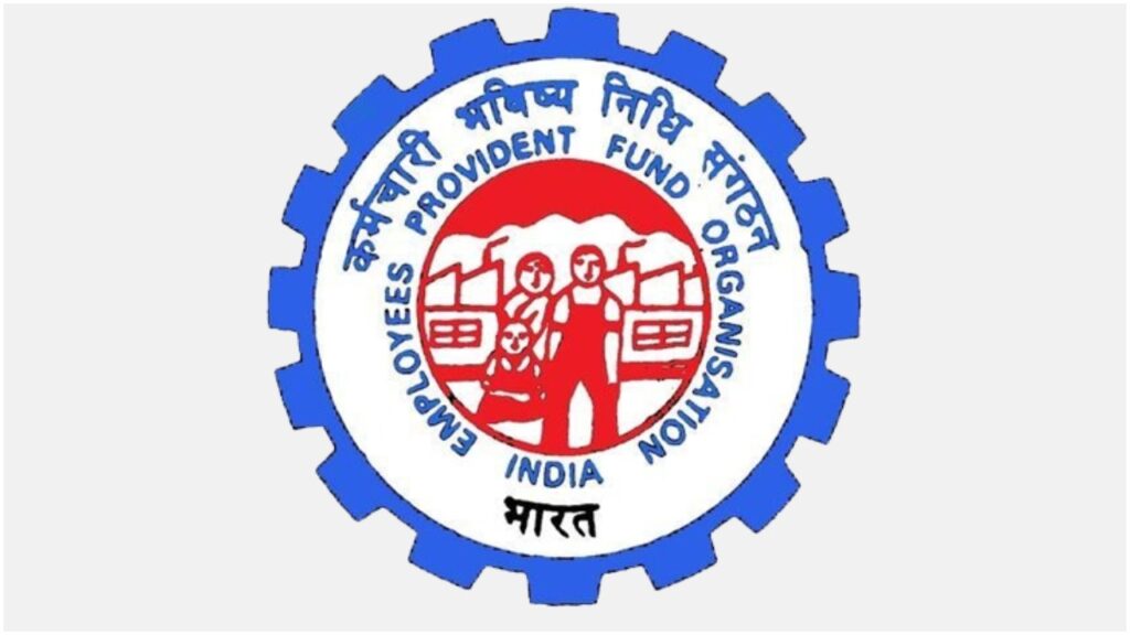 “ईपीएस’95 पेंशनभोगी अब कभी भी जमा करा सकते हैं जीवन प्रमाण पत्र, EPFO के पेंशनधारक अभी नहीं उठा सकते इसका लाभ