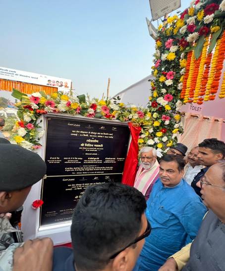 श्री नितिन गडकरी ने बिहार के बक्सर में 3,390 करोड़ रुपये की दो राष्ट्रीय राजमार्ग परियोजनाओं का उद्घाटन किया