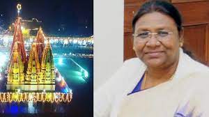 हरियाणा में 19 नवंबर से अंतरराष्ट्रीय गीता महोत्सव, राष्ट्रपति द्रौपदी मुर्मू करेंगी शुभारंभ