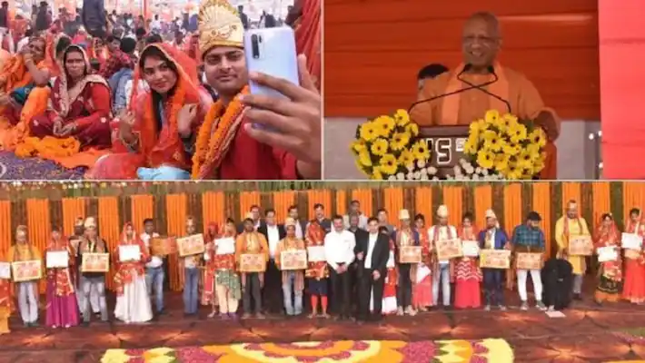 1000 से अधिक जोड़ों ने थामे एक-दूजे का हाथ, सीएम योगी ने दिया आशीर्वाद