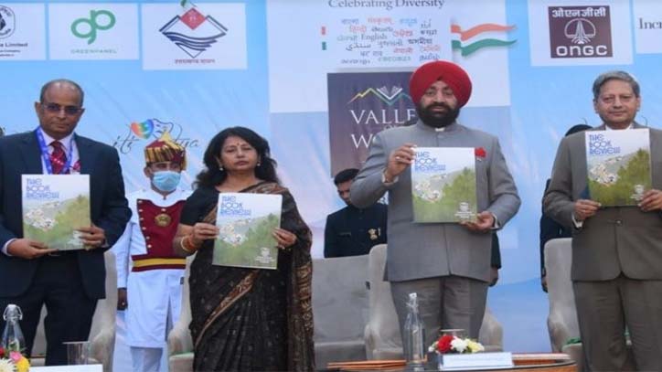 देहरादून: राज्यपाल ने गुरमीत सिंह किया ‘वैली ऑफ वर्ड्स’ इंटरनेशनल लिटरेचर एंड आर्ट फेस्टिवल के छठे संस्करण का शुभारंभ