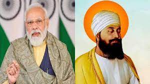 प्रधानमंत्री ने श्री गुरु तेग बहादुर जी को उनके शहीदी दिवस पर श्रद्धांजलि अर्पित की