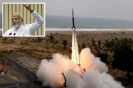 प्रधानमंत्री ने भारत के पहले निजी रॉकेट, विक्रम-एस के सफल प्रक्षेपण के लिए इसरो और इन-स्पेस को बधाई दी