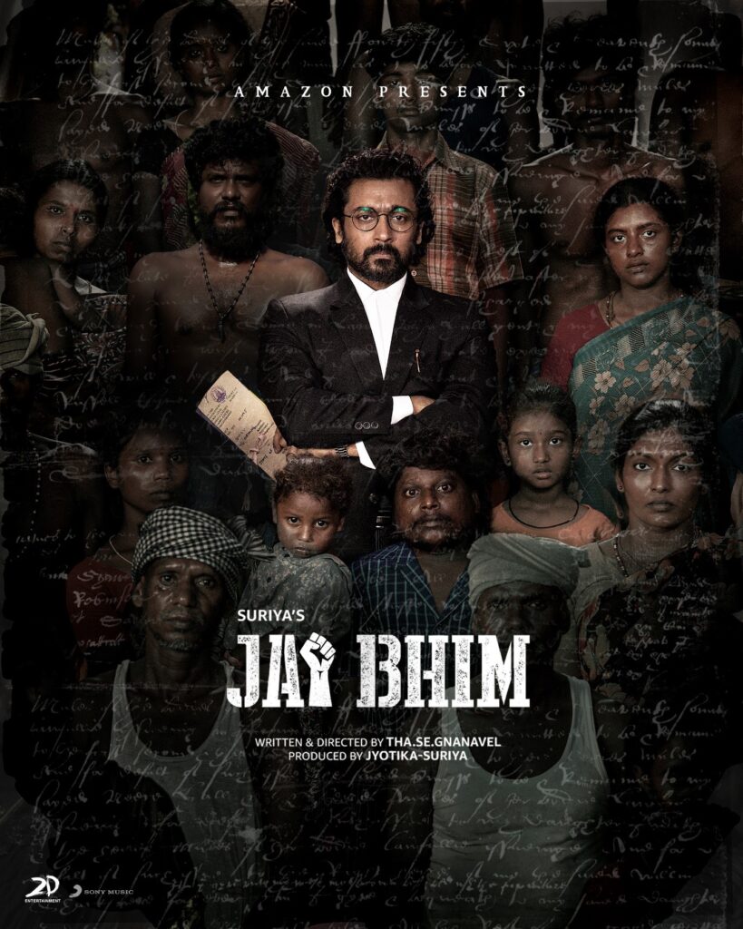 ‘जय भीम’ सिर्फ एक शब्द नहीं है, बल्कि एक भावना है: निर्देशक था से ग्नानवेल