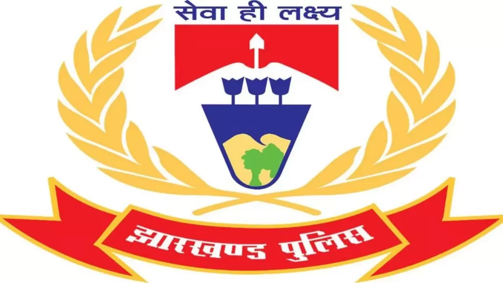 रांची एसएसपी ने 20 पुलिस अधिकारियों का किया तबादला, यहां देखें लिस्ट