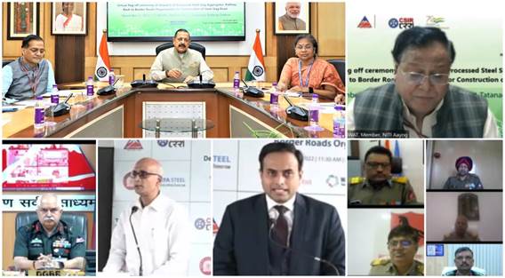 भारत ‘इस्पात’ सड़कों के युग में प्रवेश कर चुका है- केंद्रीय मंत्री डॉ. जितेंद्र सिंह