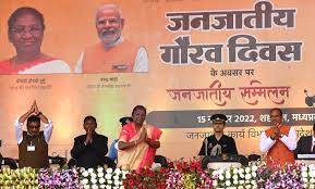 न्याय के हित में सब कुछ बलिदान करने की भावना जनजातीय समाज की विशेषता रही है- राष्ट्रपति द्रौपदी मुर्मु