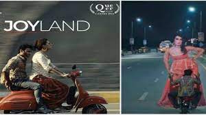 पाकिस्तान ने अपनी ही ऑस्कर एंट्री फिल्म ‘जॉयलैंड’ को किया बैन, जानिए क्या है पूरा मसला