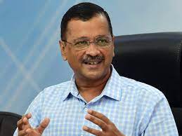 आम आदमी पार्टी ने जारी की चार उम्मीदवारों की 17वीं सूची, जानें कौन कहां से लड़ेगा चुनाव