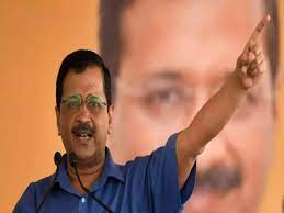 दिल्ली नगर निगम चुनाव के लिए सीएम केजरीवाल ने की तैयारी, जनता को दी ’10 गारंटी’