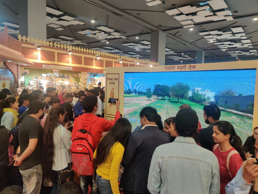 चौदह दिवसीय 41 वें भारतीय अन्तर्राष्ट्रीय व्यापार मेला का समापन, राजस्थान पवेलियन ने किया 35 लाख से ज्यादा का कारोबार