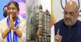 राष्ट्रपति मुर्मू समेत देश के कई नेताओं ने 26/11 मुंबई हमले के पीड़ितों को अर्पित की श्रद्धांजलि