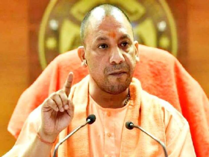 यूपी में डेंगू ने मचाया कोहराम, सीएम योगी ने दिए अधिकारियों को ये निर्देश