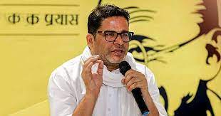 वादा पूरा नहीं हुआ तो नीतीश कुमार का होगा घेराव:प्रशांत किशोर