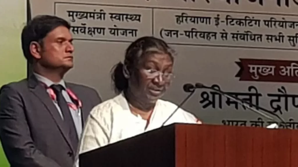 हरियाणा और पंजाब का क्षेत्र देश के कृषि विकास में बहुत महत्वपूर्ण योगदान दिया है- राष्ट्रपति द्रौपदी मुर्मू
