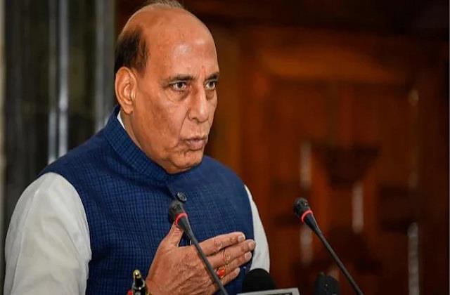 भावी पीढ़ियों के लिए एक स्थिर, सुरक्षित एवं अधिक सुरक्षित दुनिया की दिशा में सकारात्मक इरादे के साथ मिलकर काम करना चाहिए: राजनाथ सिंह