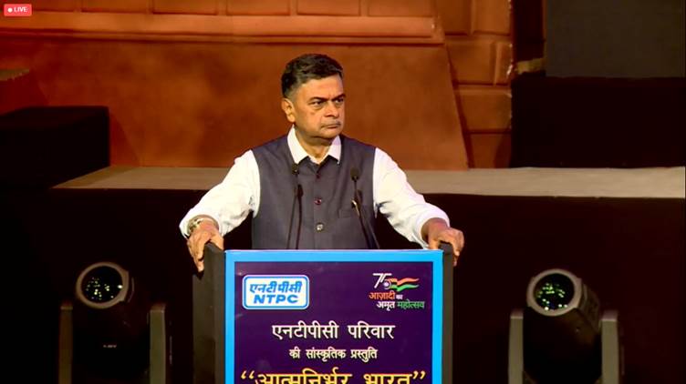 एनटीपीसी का निष्पादन, कार्य संस्कृति और प्रगति सराहनीय रही है: बिजली मंत्री श्री आर. के. सिंह