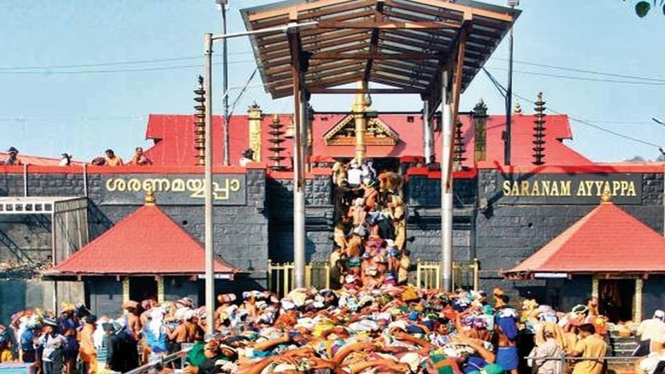 आज से शुरू हुआ सबरीमाला में वार्षिक मंडलम मकरविलक्कू तीर्थयात्रा