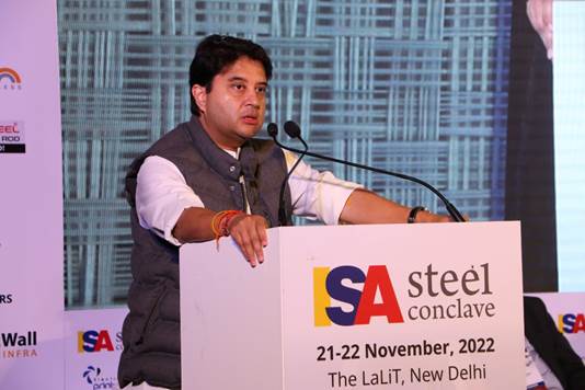 स्टील और स्टेनलेस स्टील पर निर्यात शुल्क हटाने से अर्थव्यवस्था के इस क्षेत्र को मिलेगी मजबूती: ज्योतिरादित्य सिंधिया
