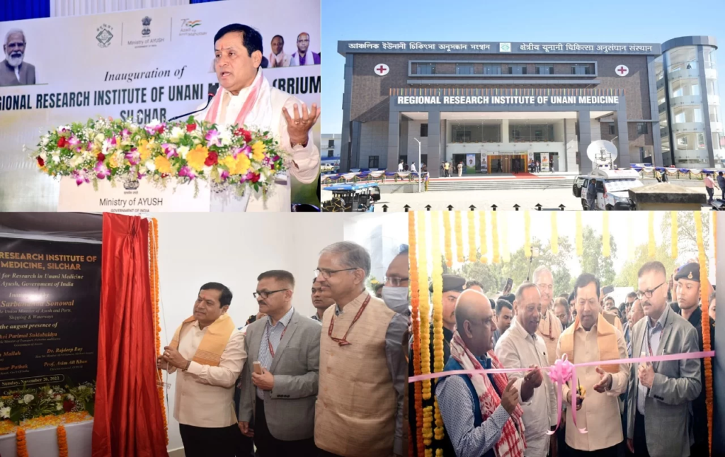 लोगों के जीवन की गुणवत्ता बढ़ाने में चिकित्सा की आयुष प्रणाली की प्रभावशीलता को सिद्ध कर दिया है- सर्बानंद सोनोवाल
