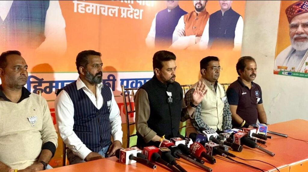विकास की रफ़्तार, भाजपा सरकार: अनुराग ठाकुर