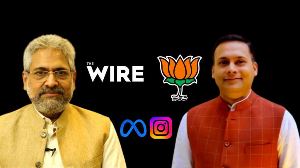 वामियों की वैचारिक विफलता
