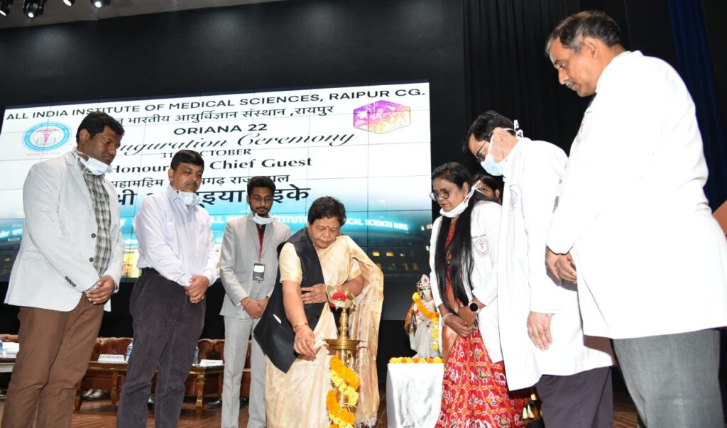 राज्यपाल ने एम्स रायपुर के वार्षिकोत्सव ‘‘ओराएना 2022‘‘ का किया शुभारंभ, कहा- चिकित्सकों और विद्यार्थियों के मनोरंजन और तनाव प्रबंधन में सहायक होगा यह आयोजन