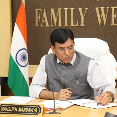 2-3 नवंबर को 12वीं द्विवार्षिक अंतर्राष्ट्रीय प्रदर्शनी और सम्मेलन उद्घाटन करेंगे केंद्रीय स्वास्थ्य मंत्री डॉ. मनसुख मांडविया