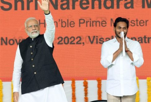 “ब्लू इकोनॉमी पहली बार देश की इतनी बड़ी प्राथमिकता बनी है”- पीएम मोदी