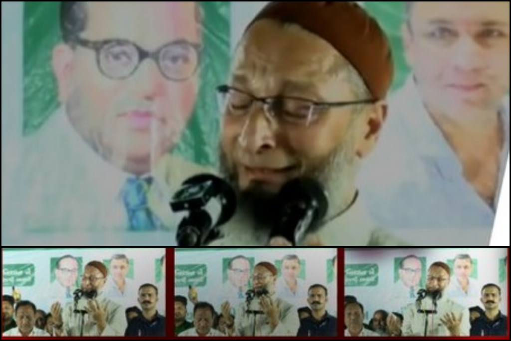 गुजरात: चुनावी रैली के दौरान फफककर रोने लगे असदुद्दीन ओवैसी, बोले- मैं तुम्हारे सामने भीख मांग रहा हूं…
