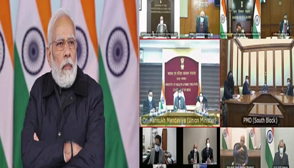 पीएम मोदी ने कोरोना से निपटने की तैयारियों पर समीक्षा के लिए की उच्च स्तरीय बैठक की अध्यक्षता