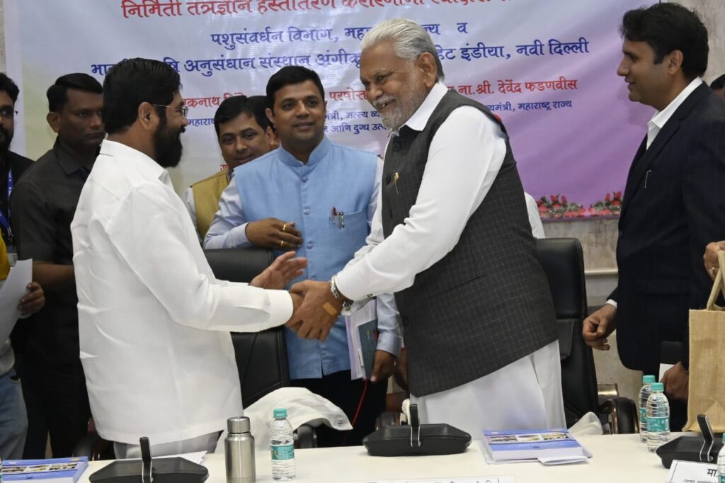 विकसित “लम्पी प्रो-वैक” वैक्सीन के वाणिज्यिक उत्पादन के लिये समझौता-ज्ञापन पर हस्ताक्षर