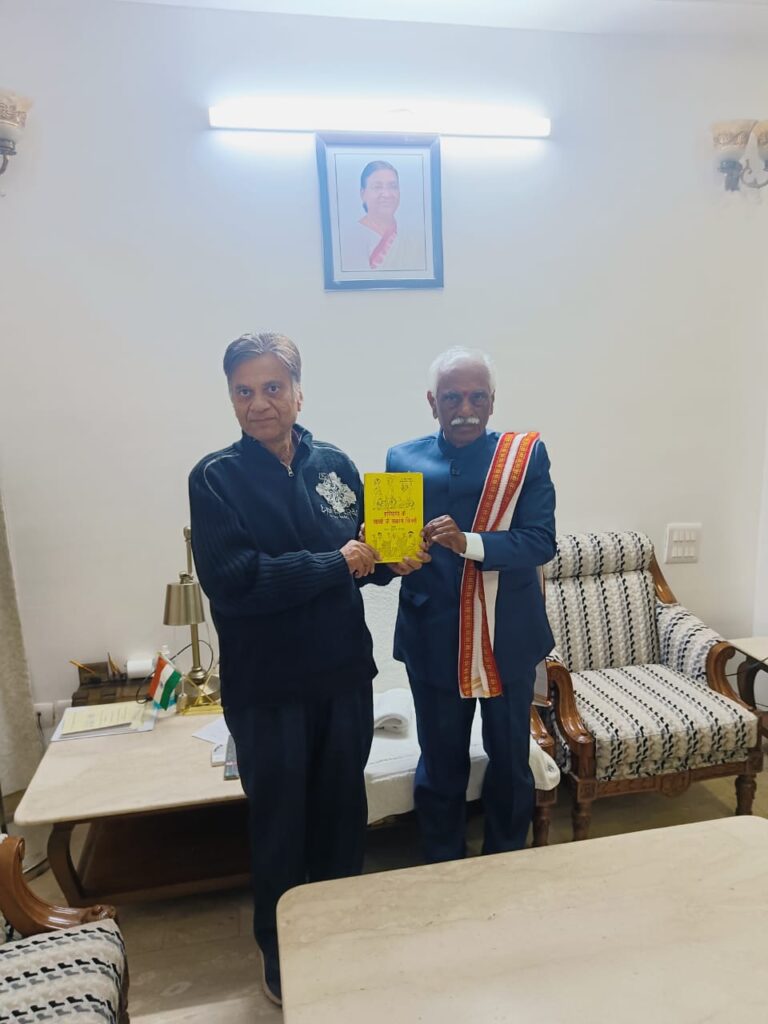 गुस्ताखी माफ़ हरियाणा: एक शाम कुछ क्षण महामहिम बंगारू दत्रात्रेय के साथ