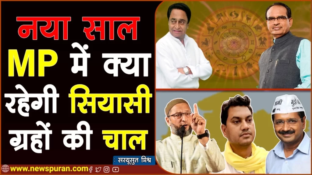 थर्ड फ्रंट का हाल कितना कर सकता है उलटफेर का कमाल?