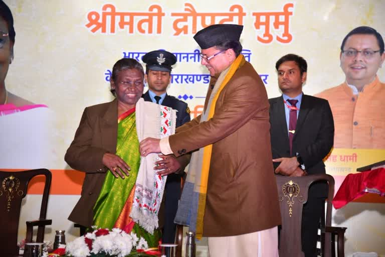 भारत माता के प्रति उत्तराखंड की भूमि और वहां के वासियों ने महान योगदान किया है- राष्ट्रपति मुर्मू