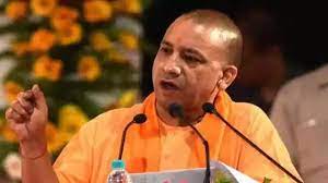 यूपी सरकार ने ओबीसी श्रेणी के मेधावी छात्रों के लिए शुरु की पुरस्कार योजना
