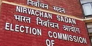 चुनाव आयोग ने मैनपुरी और इटावा के एसएसपी को लगाई फटकार