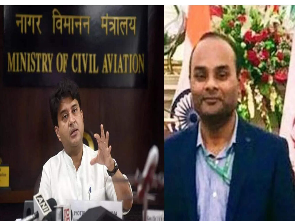ए पी सिंह केंद्रीय मंत्री ज्योतिरादित्य सिंधिया के निजी सचिव नियुक्त