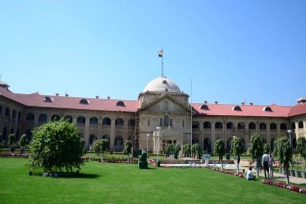 इलाहाबाद उच्च न्यायालय ने 41 साल पुराने आदेश का पालन न करने पर चकबन्दी आयुक्त के निलंबन का दिया आदेश