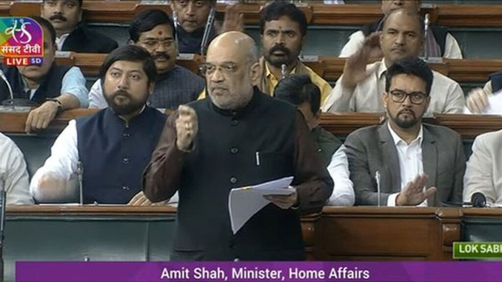 केन्द्र सरकार की ड्रग्स के कारोबार और उसके मुनाफे से आतंकवाद के वित्तपोषण के खिलाफ जीरो टॉलरेंस की नीति है- अमित शाह