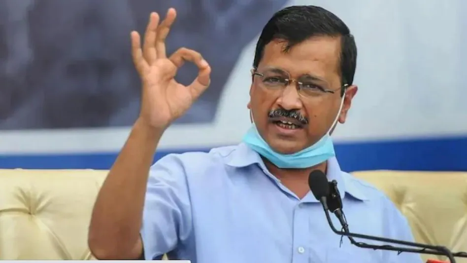 सीएम अरविंद केजरीवाल का ऐलान, दिल्ली वाले अब फ्री में कराएं 450 मेडिकल टेस्ट