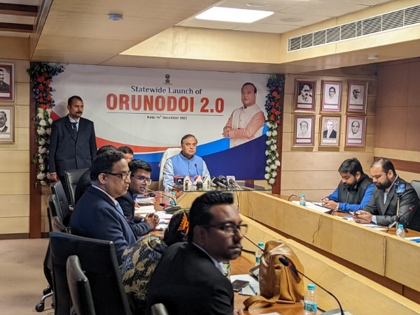 असमः सीएम हिमंत बिस्वा ने लॉन्च किया अरुणोदय 2.0 योजना