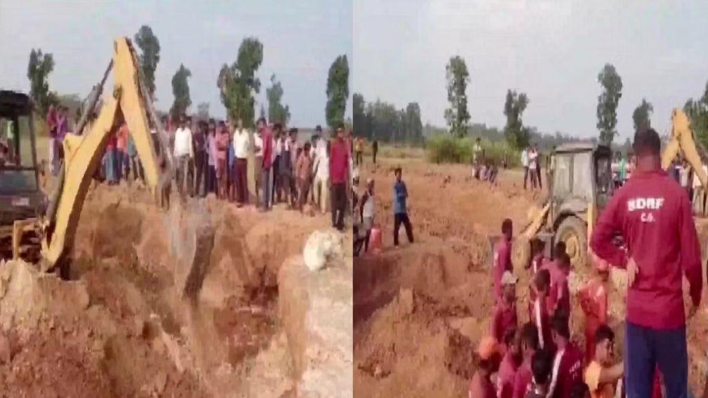 छत्तीसगढ़: बस्तर जिले में दर्दनाक हादसा, खदान धंसने से 7 मजदूरों की मौत