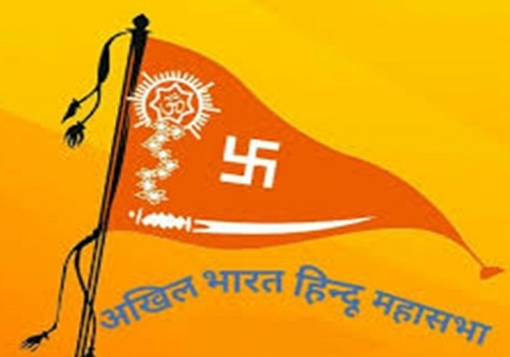 हिंदू महासभा ने किया श्रीकृष्ण जन्मभूमि परिसर स्थित ईदगाह में हनुमान चालीसा पाठ का ऐलान, प्रशासन अलर्ट; सुरक्षा कड़ी