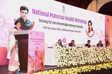 “सभी हितधारकों को भारत में प्रत्येक माँ के लिए सुरक्षित मातृत्व सुनिश्चित करने के लिए एक साथ आना चाहिए”- डॉ. भारती प्रवीण पवार