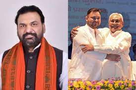 नीतीश कुमार के पास वोट बैंक नहीं, इसलिए तेजस्वी को कर रहे प्रमोट- सम्राट चौधरी