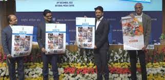 केन्द्रीय मंत्री अनुराग ठाकुर ने 2023 के लिए जारी किया भारत सरकार का आधिकारिक कैलेंडर