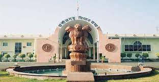 छत्तीसगढ़ में आज ऐतिहासिक दिन… SC, ST, OBC और EWS के लिए नया आरक्षण विधेयक लाएगी सरकार
